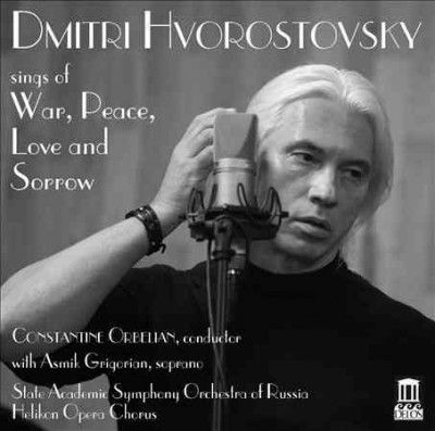 Dmitri Hvorostovsky - Dmitri Hvorostovsky Sings Of War Peac (CD)