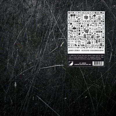 John Zorn - 1977 - 1981 (Vinyl)