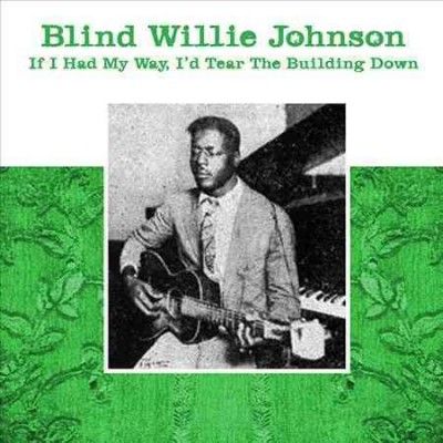 If I Had My Way, I'd Tear the Building Down (Vinyl / 12" Album)