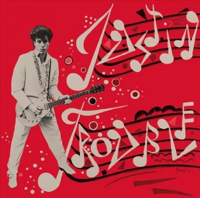 Justin Trouble (Vinyl / 12" Album)