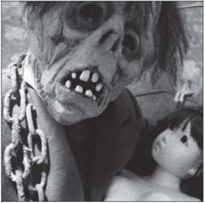 Trou Aux Rats - Amour Et Sepulcre (Vinyl)