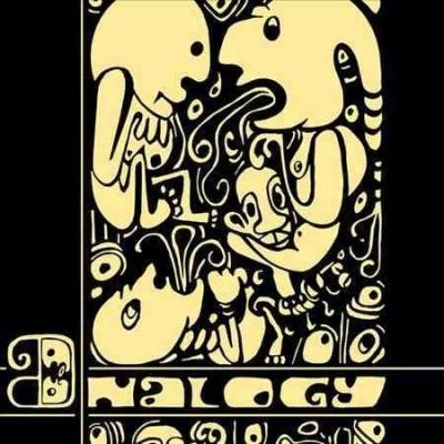 Analogy - Suite (Vinyl)