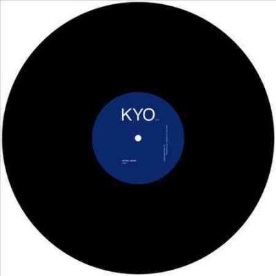 Aktuel Musik (Vinyl / 12" Album)