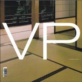 Only the Grains of Love Remain (Vinyl / 12" Album)