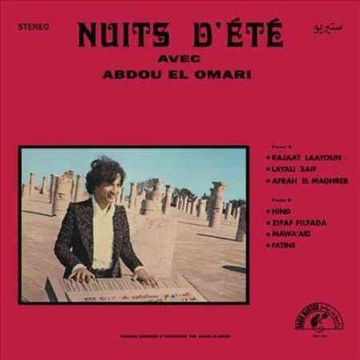Abdou El Omari - Nuits D'ete (Vinyl)