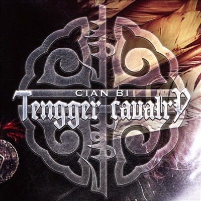 Tengger Cavalry - Cian Bi (CD)