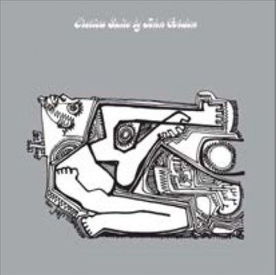 John Gordon - Erotica Suite (Vinyl)