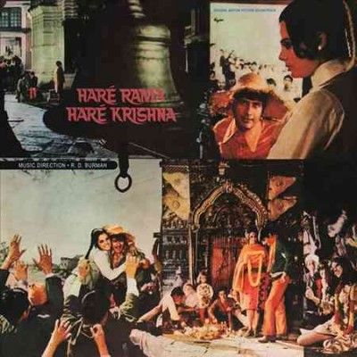 R.D. Burman - Hare Rama Hare Krishna (Vinyl)