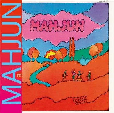 Mahjun - Mahjun (1973) (Vinyl)