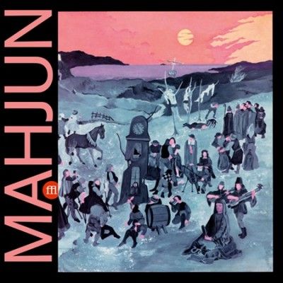 Mahjun - Mahjun (1974) (Vinyl)