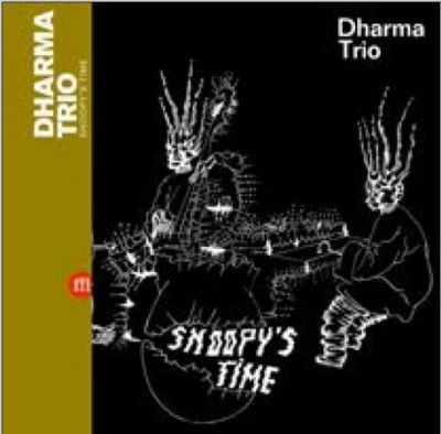 Dharma - Snoopy's Time (Vinyl)