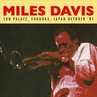 Sun Palace, Fukuoka, Japan October '81 (Vinyl / 12" Album)