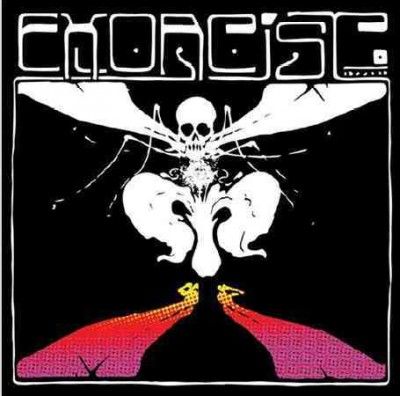 Exorcist Gbg - Exorcist Gbg (Vinyl)