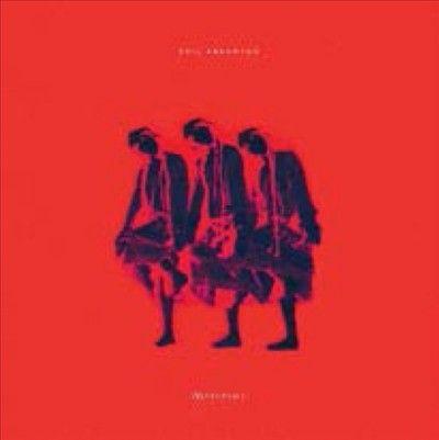 Emil Abramyan - Movement (Vinyl)