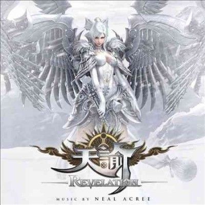 Neal Acree - Revelation (osc) (CD)