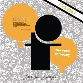 Ofo The Rock Company - Live In Europe: Fonk Afrika (Vinyl)