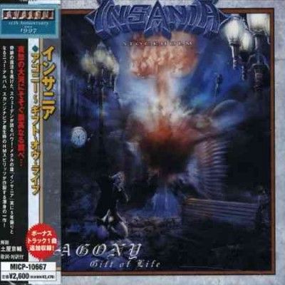 Insania - Agony: Gift Of Life (CD)