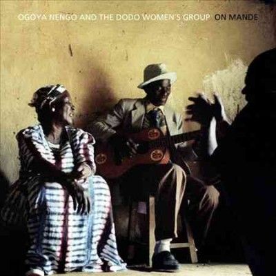 Ogoya Nengo - On Mande (Vinyl)