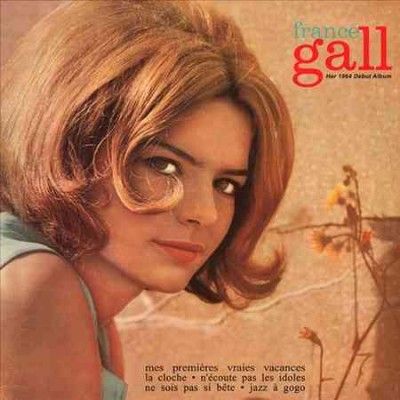 France Gall - France Gall (Vinyl)