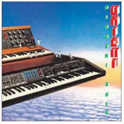 Orient (Vinyl / 12" Album)