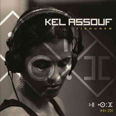 Kel Assouf - Tikounen (Vinyl)