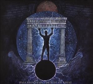 Shibalba - Psychostasis: Death Of Khat (CD)