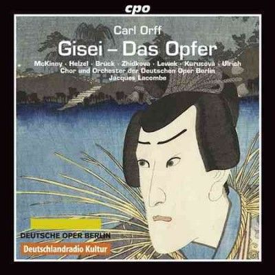 Kathryn Lewek - Orff: Gisei/das Opfer (CD)