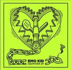 Emo Kid - Gqomtera (Vinyl)