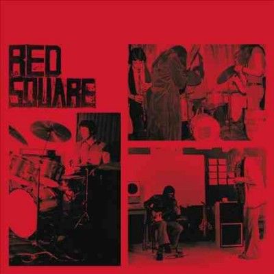 Red Square - Rare And Lost 70's Recordings (Vinyl)