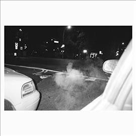 Celestial Trax - Nothing Is Real (Vinyl)