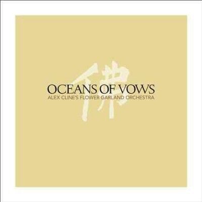Alex Cline - Oceans Of Vows (CD)