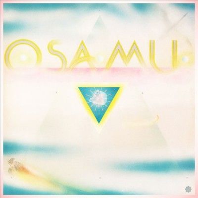 Osamu Kitajima - Osamu (Vinyl)