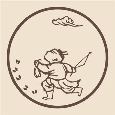 Roberto Mazza - Scoprire Le Orme (Vinyl)