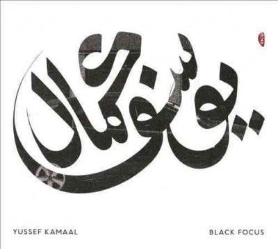 Black Focus (CD / Album)