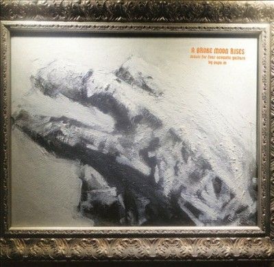Papa M - Broke Moon Rises (CD)