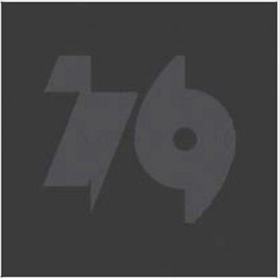 Heldon - 1976 - 1979 (Vinyl)