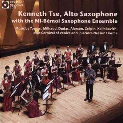 Kenneth Tse - Tse &amp; Mi Bemol Saxophones (CD)