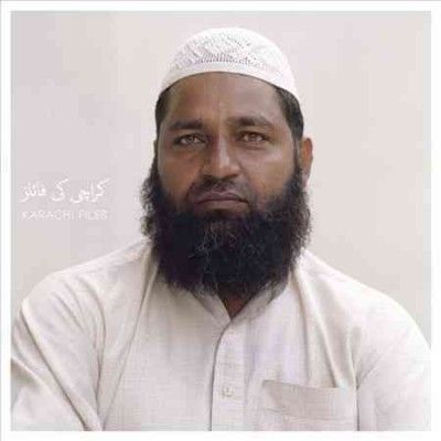 Karachi Files (Vinyl / 12" Album)