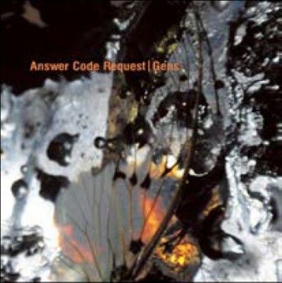 Answer Code Request - Gens (Vinyl)