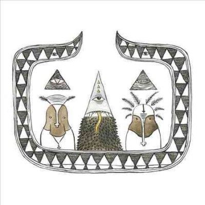 Lair of the Glowing Bantling (Vinyl / 12" Album)