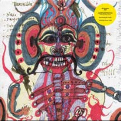 Dijf Sanders - Java (Vinyl)