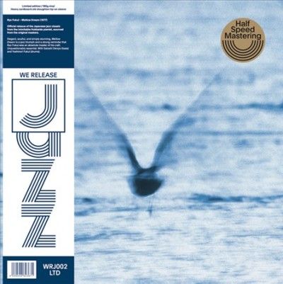 Ryo Fukui - Mellow Dream (Vinyl)