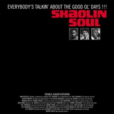 Various - Shaolin Soul Episode 1 (Vinyl)