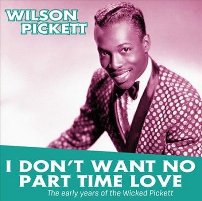 I Don't Want No Part Time Love (Vinyl / 12" Album)
