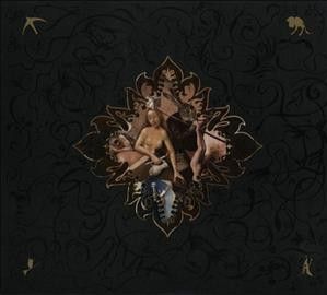 John Zorn - Garden Of Earthly Delights (CD)