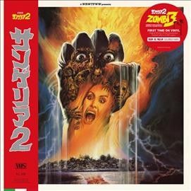 Stefano Mainetti - Zombi 3 Soundtrack (classic Version) (Vinyl)