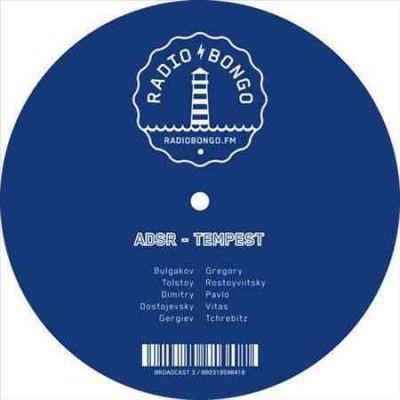 Adsr - Tempest (Vinyl)