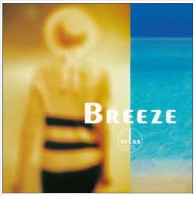 Atlas - Breeze (Vinyl)