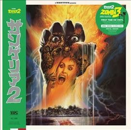 Stefano Mainetti - Zombi 3 Soundtrack (special Version) (Vinyl)