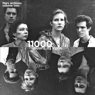 Mars - Mars Archives V 2: 11000 Volts To Tunn (Vinyl)